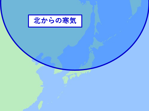 北からの寒気が日本海まで南下
